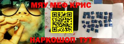 МДПВ Пыть-Ях