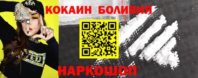 каннабис Пушкино
