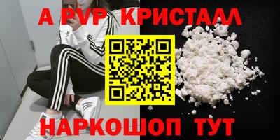 mix Пугачёв