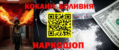 каннабис Пушкино