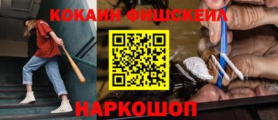 каннабис Пушкино