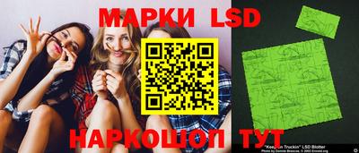 каннабис Пушкино
