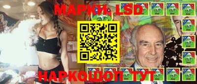 каннабис Пушкино