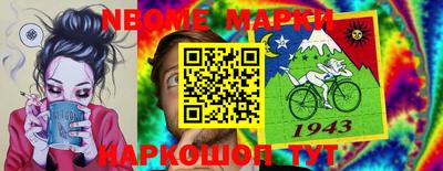 каннабис Пушкино
