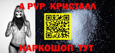 mix Пугачёв