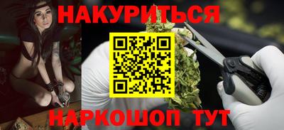 МДПВ Пыть-Ях
