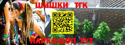 mix Пугачёв