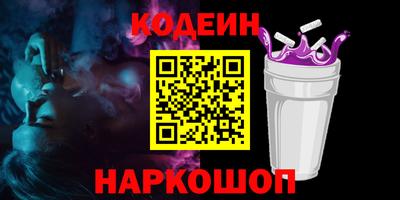 mix Пугачёв