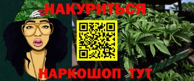 МДПВ Пыть-Ях