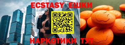 mix Пугачёв