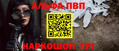МДПВ Пыть-Ях