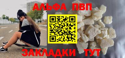 mix Пугачёв