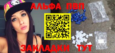 МДПВ Пыть-Ях