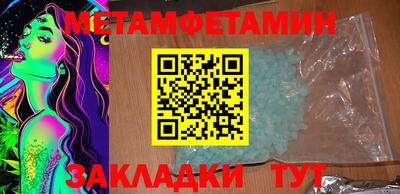 mix Пугачёв