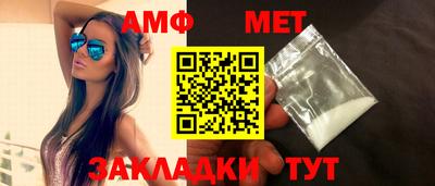 МДПВ Пыть-Ях