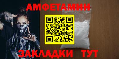 МДПВ Пыть-Ях