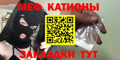 mix Пугачёв