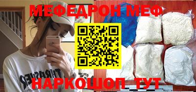 МДПВ Пыть-Ях