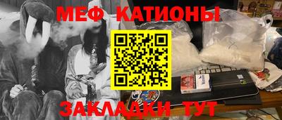 mix Пугачёв